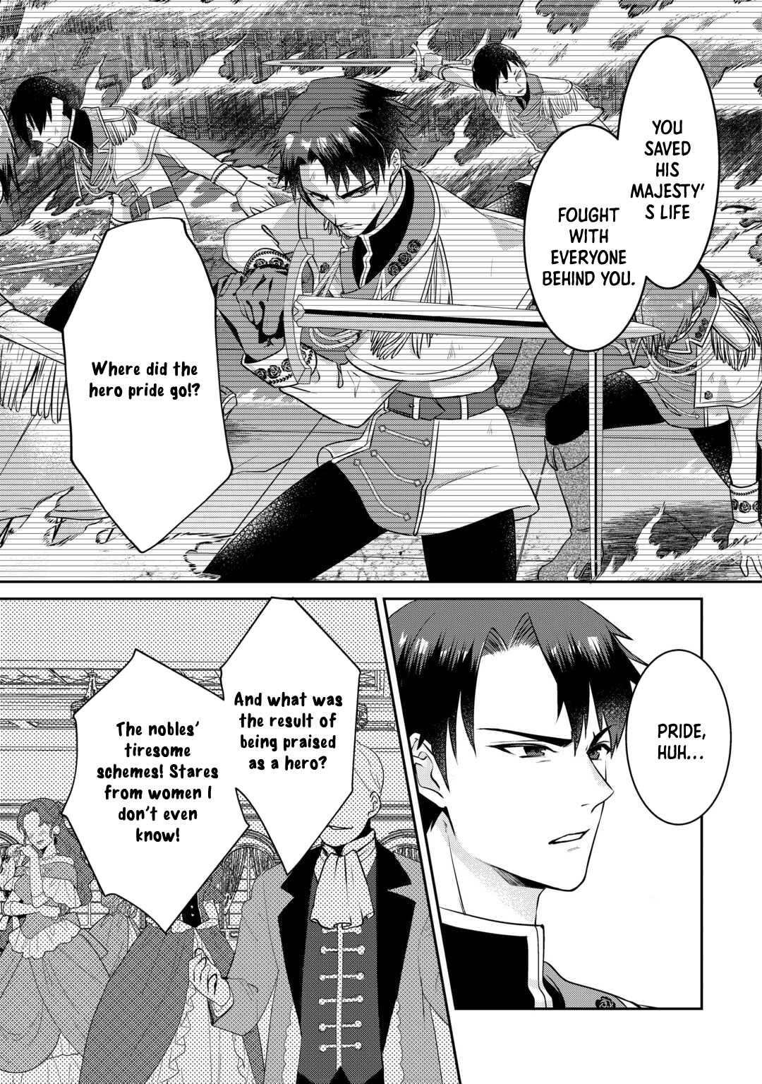 I Want Nothing of Your Love Chapter 3 Page 15